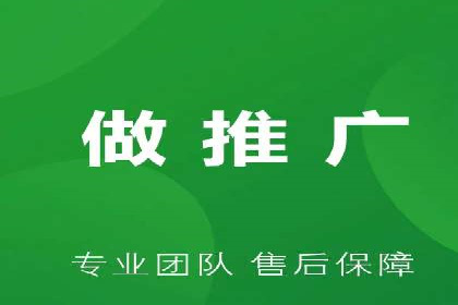 高效SEM账户托管案例分析