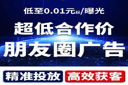 案例解读：如何优化SEM账户结构